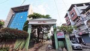 2 BHK Apartment – Exterior View View at Bhekrai Nagar - for Sale