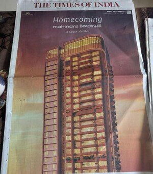 3 BHK Apartment – Exterior View View at Mahindra BeaconHill, Agripada - for Sale