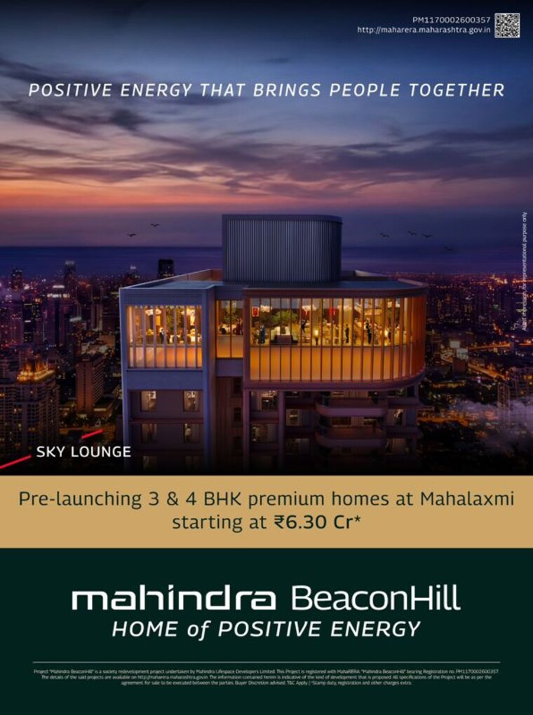 Exterior View, mahindra-beaconhill 3 Bedroom 1200 Sq.Ft. Apartment In Agripada Mumbai 10568354