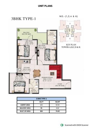 Floor Plan in 2 BHK Apartment at Sector 78 – for Sale