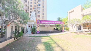 2 BHK Apartment – Exterior View View at Gulmohar Primrose, Wagholi - for Sale