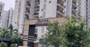 3 BHK Apartment – Exterior View View at Maxblis White House, Sector 75 - for Sale