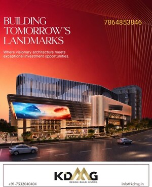  Shop – Exterior View View at Trilokpuram Greens, Surajpur - for Sale