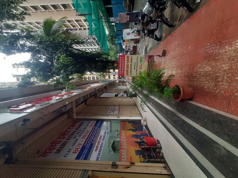 Exterior View, nakshatra-metro-majestic Commercial Shop 190 Sq.Ft. In Vartak Nagar Thane 10568972