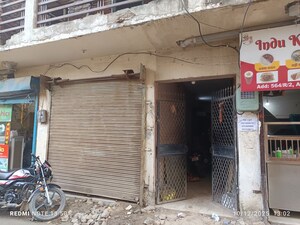  Shop – Exterior View View at Sector 12 - for Sale