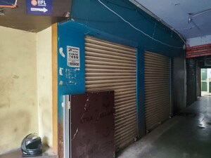  Shop – Exterior View View at Mp Nagar - for Sale
