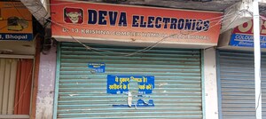  Shop For Sale in Ghora Nakkas