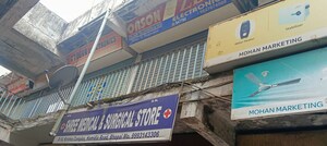  Shop – Exterior View View at Ghora Nakkas - for Sale