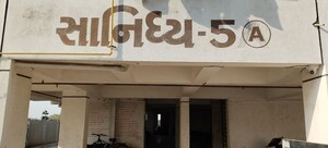  Apartment – Exterior View View at Rajkot Airport - for Sale