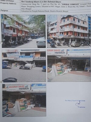  Shop – Exterior View View at Zone ii - for Sale