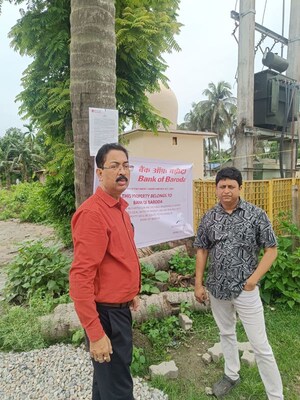  Land For Sale in Bhutnath