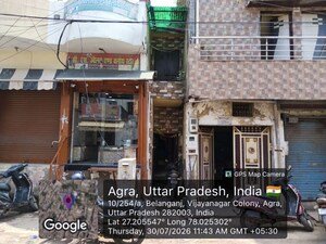  Independent House For Sale in Bagichi