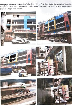  Office Space For Sale in Ghora Nakkas