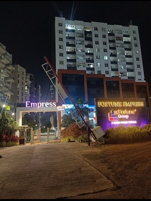 1 BHK Apartment – Exterior View View at Fortune Empress, Handewadi - for Rent