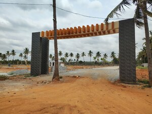  Plot For Sale in Malur