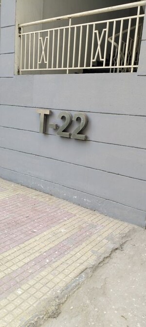 Furnished Amenities in 3 BHK Apartment at Zara Aavaas, Sector 104 – for Rent