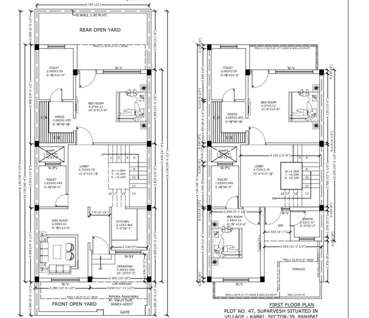 Floor Plan, tdi city 4 Bedroom 145 Sq.Yd. Villa In Tdi City Panipat 10570076