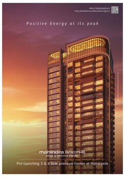 4 BHK + Prayer Room,Servant Room,Study Room,Extra Room,Basement Apartment For Sale in Mahindra BeaconHill