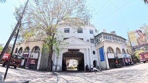 2 BHK Independent House – Exterior View View at Nibm - for Sale