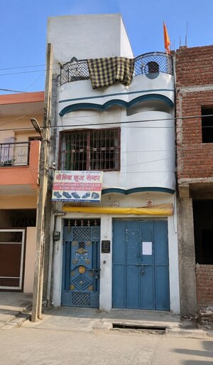 2 BHK Independent House For Sale in Telibagh