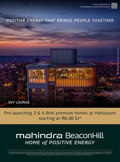 3 BHK + Prayer Room,Extra Room,Store Room Apartment For Sale in Mahindra BeaconHill