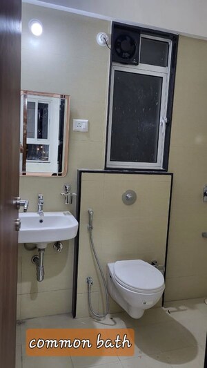 Bathroom in 3 BHK Apartment at VTP HiLife, Wakad – for Rent