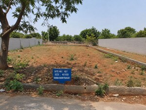  Plot For Sale in Aishwarya Aerogrand, Devanahalli