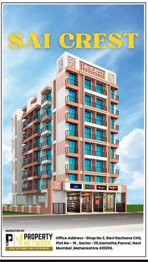 1 BHK Apartment – Exterior View View at Taloja Sector 2 - for Sale