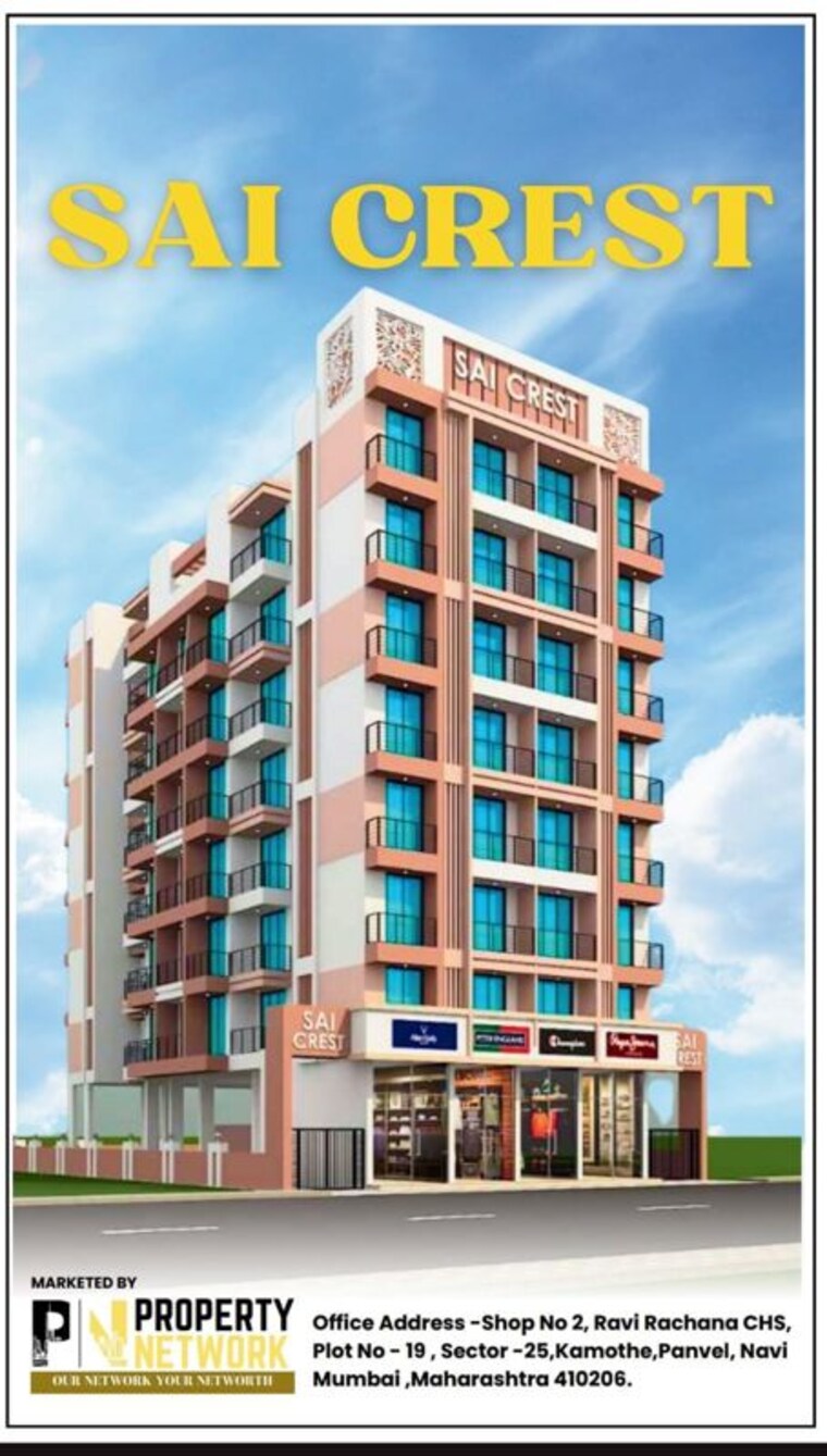 Exterior View, taloja sector 2 1 Bedroom 650 Sq.Ft. Apartment In Taloja Sector 2 Navi Mumbai 10571240