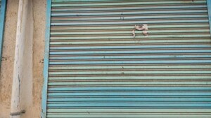 Bathroom in  Shop at Shirdhon – for Sale