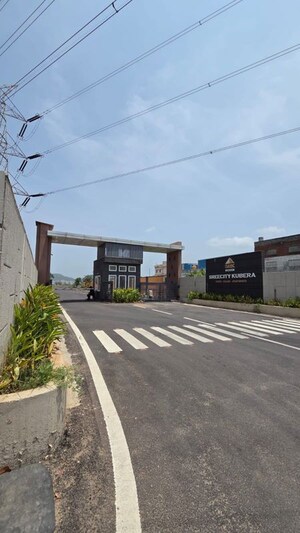  Plot For Sale in Gollapudi
