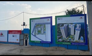 Master Plan in 2 BHK Apartment at Cybercity West Brook, Kokapet – for Sale