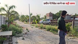  Plot – Exterior View View at Bakshi Ka Talab - for Sale