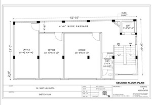 Floor Plan in  Shop at Sujaat Ganj – for Sale
