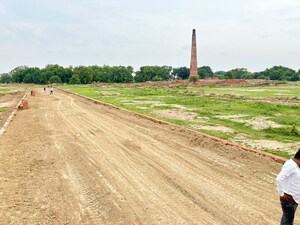  Plot For Sale in Harhua