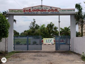  Plot – Exterior View View at Santhi Nagar - for Sale