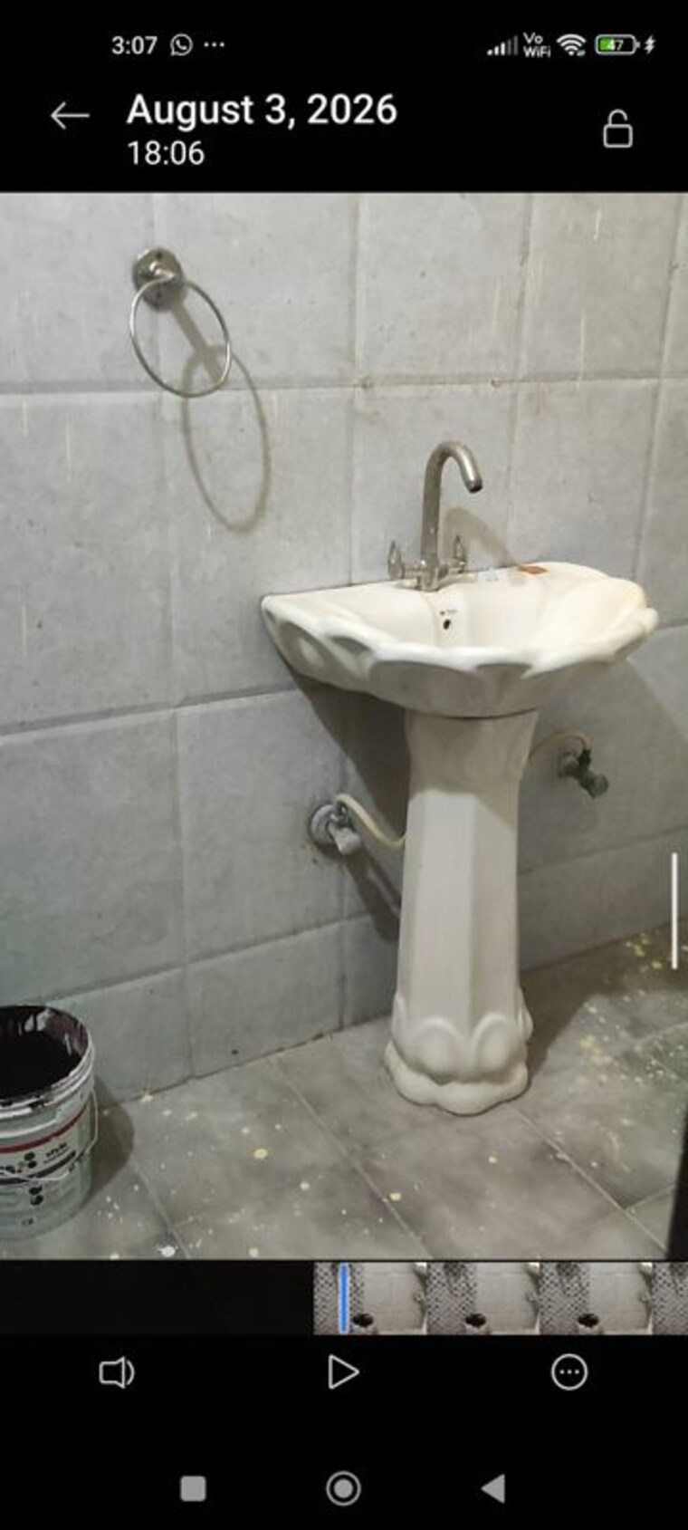 Bathroom, ansal-avantika 2.5 Bedroom 1150 Sq.Ft. Apartment In Shastri Nagar Ghaziabad 10572772