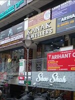 358 Sq.Ft. Retail Shop in Jyoti Super The Hub