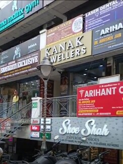 Retail Shop For Sale in Jyoti Super The Hub