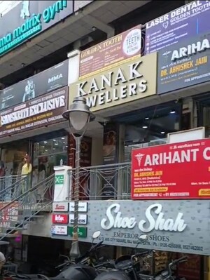  Shop For Sale in Jyoti Super The Hub, Raj Nagar Extension