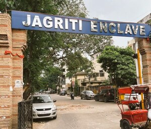 3 BHK Independent House – Exterior View View at Jagriti Enclave - for Sale