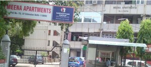 2 BHK Apartment For Sale in Ip Extension