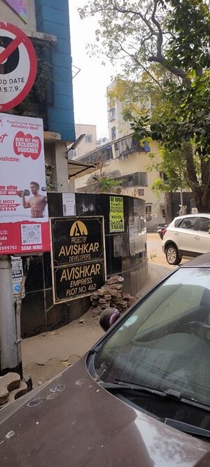  Apartment – Exterior View View at Dadar West - for Sale