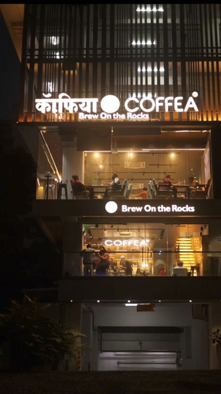 Exterior View, wakad Commercial Office Space 5083 Sq.Ft. In Wakad Pune 10501643