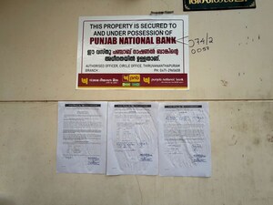   Independent House at Poojapura – for Sale