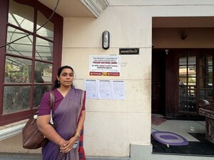  Independent House – Entrance View at Poojapura - for Sale
