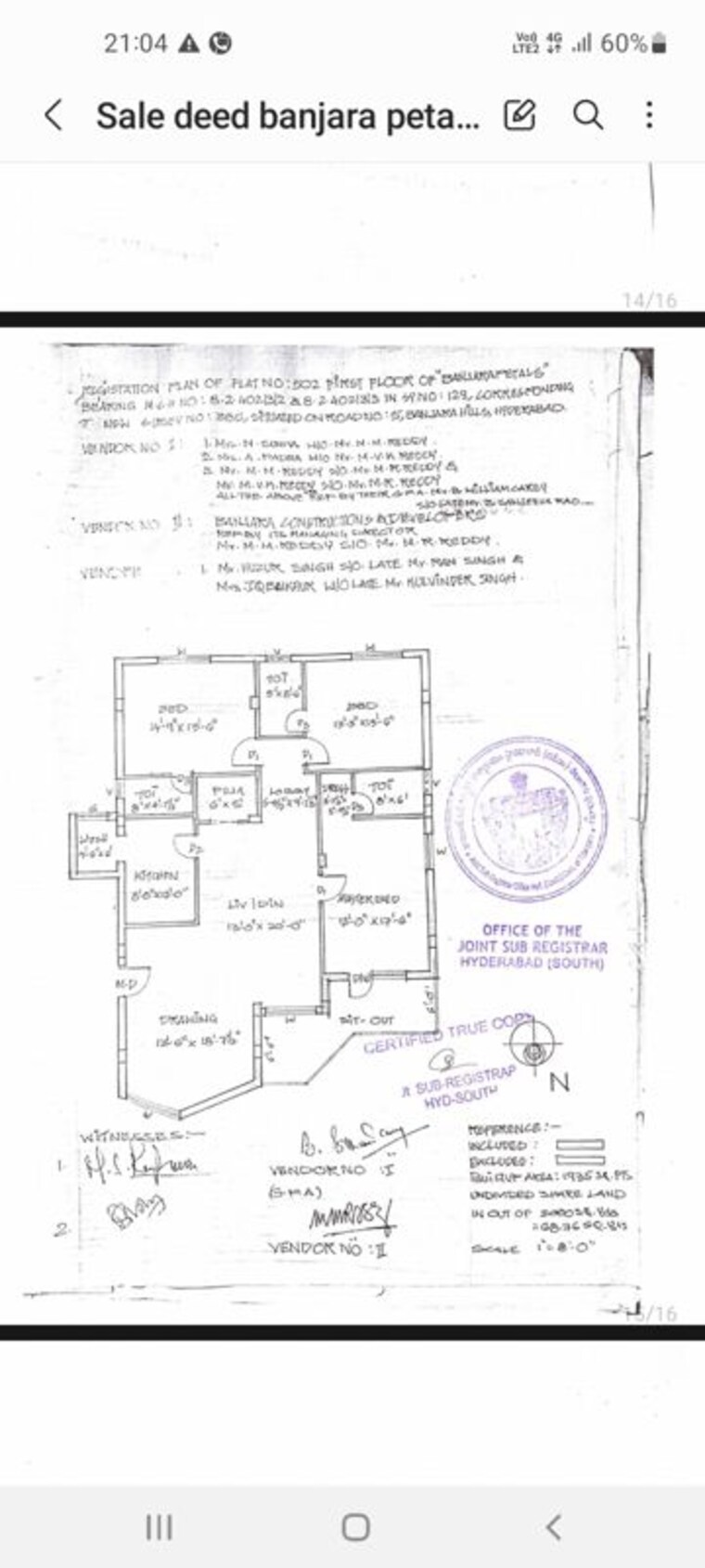 Map Location, banjara-petals 3 Bedroom 1950 Sq.Ft. Apartment In Banjara Hills Hyderabad 10573923