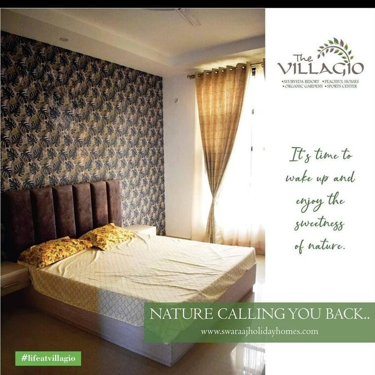 undefined, swaraaj-the-villagio  7500 Sq.Ft. Plot In Mohanlalganj Lucknow 10573920