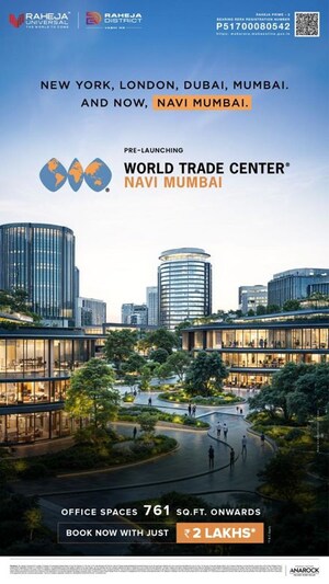  Office Space – Exterior View View at Raheja Prime 2, Juinagar - for Sale