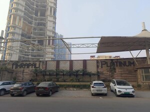 3 BHK Apartment For Sale in Amrapali Platinum, Sector 119